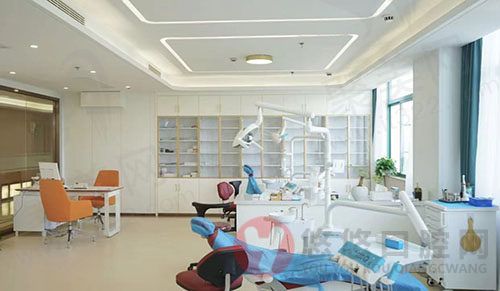 常州北极星口腔医院(新北店)诊疗室 常州北极星口腔医院(新北店)诊疗室